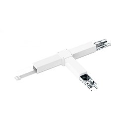 Obrázek pro produkt Deko-Light příslušenství - Sanotrunk, T-spojka pravé 7 vodičů, DALI, pro nosnou lištu