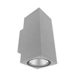 Obrázek pro produkt Deko-Light nástěnné přisazené svítidlo - ShoreLine Pro hranaté Up+Down, 21 W, DIM, 3000/4000 K, světlešedá