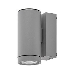 Obrázek pro produkt Deko-Light nástěnné přisazené svítidlo - ShoreLine Pro kulaté, DIM, 6 W, 3000/4000 K, světlešedá