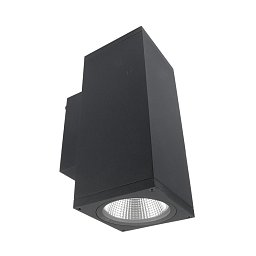 Obrázek pro produkt Deko-Light nástěnné přisazené svítidlo - ShoreLine Pro hranaté Up+Down, 21 W, DIM, 3000/4000 K, tmavěšedá