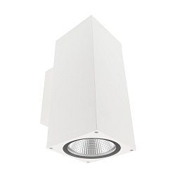 Obrázek pro produkt Deko-Light nástěnné přisazené svítidlo - ShoreLine Pro hranaté Up+Down, 21 W, DIM, 3000/4000 K, bílá