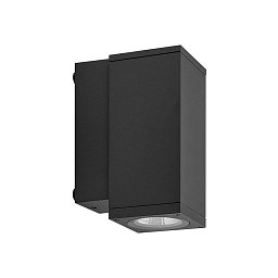 Obrázek pro produkt Deko-Light nástěnné přisazené svítidlo - ShoreLine Pro hranaté, 6 W, DIM, 3000/4000 K, tmavěšedá