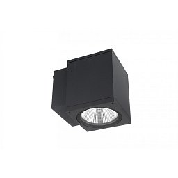 Obrázek pro produkt Deko-Light nástěnné přisazené svítidlo - ShoreLine Pro hranaté, 12 W, DIM, 3000/4000 K, tmavěšedá