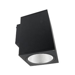 Obrázek pro produkt Deko-Light nástěnné přisazené svítidlo - ShoreLine Pro hranaté, 20,5 W, DIM, 3000/4000 K, tmavěšedá