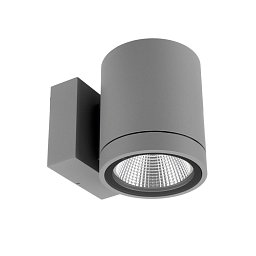 Obrázek pro produkt Deko-Light nástěnné přisazené svítidlo - ShoreLine Pro kulaté, 12 W, DIM, 3000/4000 K, světlešedá