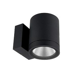 Obrázek pro produkt Deko-Light nástěnné přisazené svítidlo - ShoreLine Pro kulaté, 12 W, DIM, 3000/4000 K, tmavěšedá