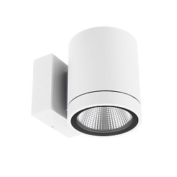 Obrázek pro produkt Deko-Light nástěnné přisazené svítidlo - ShoreLine Pro kulaté, 12 W, DIM, 3000/4000 K, bílá