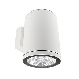 Obrázek pro produkt Deko-Light nástěnné přisazené svítidlo - ShoreLine Pro kulaté, 33 W, DIM, 3000/4000 K, bílá