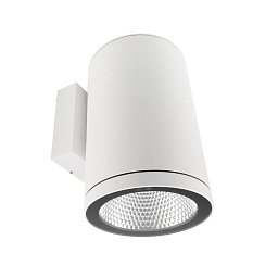 Obrázek pro produkt Deko-Light nástěnné přisazené svítidlo - ShoreLine Pro kulaté, 20 W, DIM, 3000/4000 K, bílá