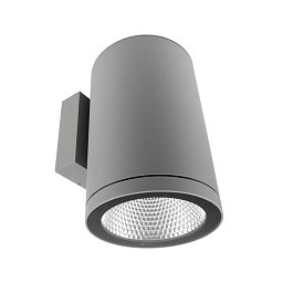 Obrázek pro produkt Deko-Light nástěnné přisazené svítidlo - ShoreLine Pro kulaté, 33 W, DIM, 3000/4000 K, světlešedá