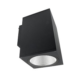 Obrázek pro produkt Deko-Light nástěnné přisazené svítidlo - ShoreLine Pro hranaté, 33 W, DIM, 3000/4000 K, tmavěšedá