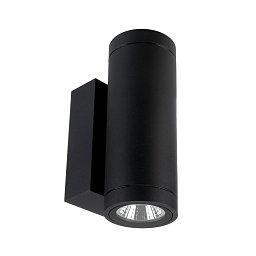 Obrázek pro produkt Deko-Light nástěnné přisazené svítidlo - ShoreLine Pro kulaté Up+Down, 7,5 W, DIM, 3000/4000 K, tmavěšedá