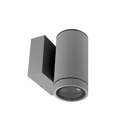 Obrázek pro produkt Deko-Light nástěnné přisazené svítidlo - ShoreLine Pro kulaté, 1x max. 7,5 W GU10, světlešedá
