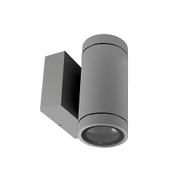 Obrázek pro produkt Deko-Light nástěnné přisazené svítidlo - ShoreLine Pro kulaté Up+Down, 2x max. 7,5 W GU10, světlešedá