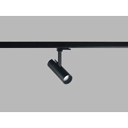 Obrázek pro produkt LED2 Lištové svítidlo MATRIX 1, B DALI/PUSH 10W 3000K černá - LED2 Lighting