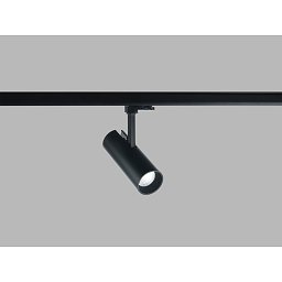 Obrázek pro produkt LED2 Lištové svítidlo MATRIX 2, B DALI/PUSH 20W 4000K černá - LED2 Lighting