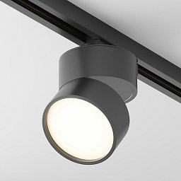 Obrázek pro produkt Svítidlo do kolejnice ONDA 1-fázový kolejnicový systém UNITY 3000K 12W 120d TR007-1-12W3K-B-1 - MAYTONI