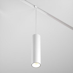 Obrázek pro produkt Svítidlo do kolejnice Focus LED EXILITY 2700-6000K 12W 36d Dim DALI 2 TR041-4-12WTW-DD2-W - MAYTONI