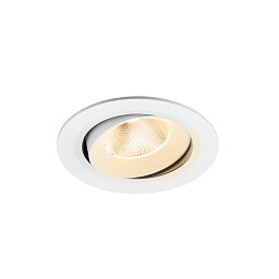 Obrázek pro produkt NUMINOS® MOVE L Stropní vestavné svítidlo, 2700 K, 20°, IP20, kulaté, bílé - BIG WHITE (SLV)