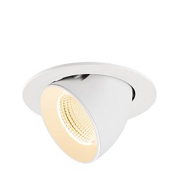 Obrázek pro produkt NUMINOS® GIMBLE L Stropní vestavné svítidlo, 2700 K, 55°, IP20, kulaté, bílé - BIG WHITE (SLV)