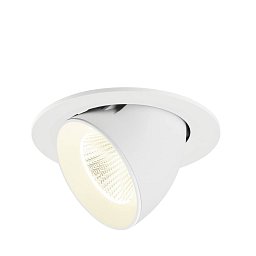 Obrázek pro produkt NUMINOS® GIMBLE L Stropní vestavné svítidlo, 4000 K, 40°, IP20, kulaté, bílé - BIG WHITE (SLV)
