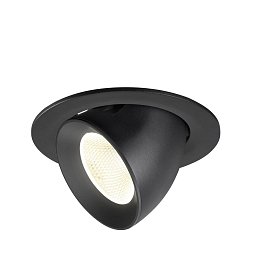 Obrázek pro produkt NUMINOS® GIMBLE L Stropní vestavné svítidlo, 4000 K, 20°, IP20, kulaté, černé - BIG WHITE (SLV)