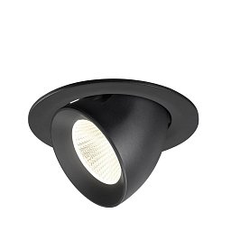 Obrázek pro produkt NUMINOS® GIMBLE L Stropní vestavné svítidlo, 4000 K, 40°, IP20, kulaté, černé - BIG WHITE (SLV)