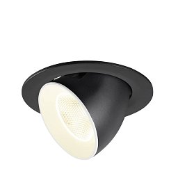 Obrázek pro produkt NUMINOS® GIMBLE L Stropní vestavné svítidlo, 4000 K, 20°, IP20, kulaté, černé / bílé - BIG WHITE (SLV)