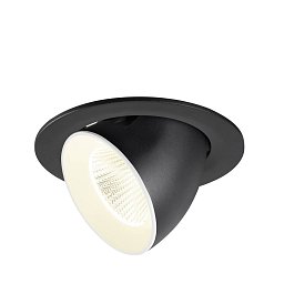Obrázek pro produkt NUMINOS® GIMBLE L Stropní vestavné svítidlo, 4000 K, 40°, IP20, kulaté, černé / bílé - BIG WHITE (SLV)
