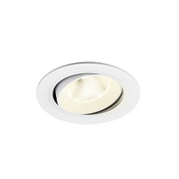 Obrázek pro produkt NUMINOS® MOVE L Stropní vestavné svítidlo, 4000 K, 20°, IP20, kulaté, bílé - BIG WHITE (SLV)
