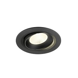 Obrázek pro produkt NUMINOS® MOVE L Stropní vestavné svítidlo, 4000 K, 40°, IP20, kulaté, černé - BIG WHITE (SLV)