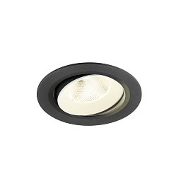Obrázek pro produkt NUMINOS® MOVE L Stropní vestavné svítidlo, 4000 K, 20°, IP20, kulaté, černé / bílé - BIG WHITE (SLV)