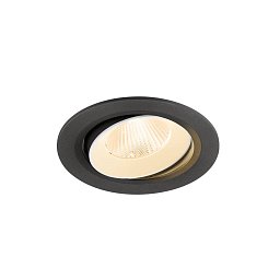 Obrázek pro produkt NUMINOS® MOVE L Stropní vestavné svítidlo, 2700 K, 40°, IP20, kulaté, černé / bílé - BIG WHITE (SLV)