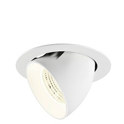 Obrázek pro produkt NUMINOS® GIMBLE XL Stropní vestavné svítidlo, 4000 K, 55°, bílé - BIG WHITE (SLV)