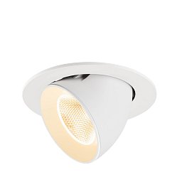Obrázek pro produkt NUMINOS® GIMBLE L Stropní vestavné svítidlo, 2700 K, 20°, IP20, kulaté, bílé - BIG WHITE (SLV)