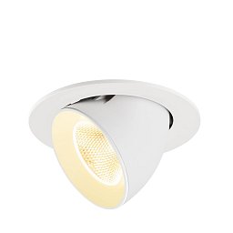 Obrázek pro produkt NUMINOS® GIMBLE L Stropní vestavné svítidlo, 3000 K, 20°, IP20, kulaté, bílé - BIG WHITE (SLV)