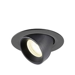Obrázek pro produkt NUMINOS® GIMBLE XS Stropní vestavné svítidlo, 4000 K, 55°, IP20, kulaté, černá - BIG WHITE (SLV)