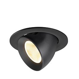 Obrázek pro produkt NUMINOS® GIMBLE L Stropní vestavné svítidlo, 3000 K, 20°, IP20, kulaté, černé - BIG WHITE (SLV)