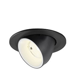 Obrázek pro produkt NUMINOS® GIMBLE S Stropní vestavné svítidlo, 4000 K, 55°, IP20, kulaté, černé / bílé - BIG WHITE (SLV)