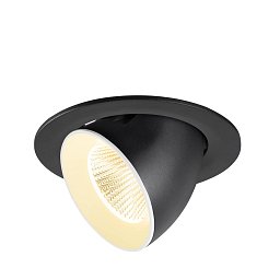 Obrázek pro produkt NUMINOS® GIMBLE L Stropní vestavné svítidlo, 3000 K, 40°, IP20, kulaté, černé / bílé - BIG WHITE (SLV)