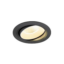 Obrázek pro produkt NUMINOS® MOVE XL Stropní vestavné svítidlo, 3000 K, 40°, IP20, kulaté, černé / bílé - BIG WHITE (SLV)