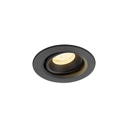 Obrázek pro produkt NUMINOS® MOVE XS Stropní vestavné svítidlo, 3000 K, 20°, IP20, kulaté, černé - BIG WHITE (SLV)