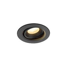 Obrázek pro produkt NUMINOS® MOVE XS Stropní vestavné svítidlo, 3000 K, 40°, IP20, kulaté, černé - BIG WHITE (SLV)