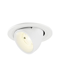 Obrázek pro produkt NUMINOS® GIMBLE S Stropní vestavné svítidlo, 4000 K, 20°, IP20, kulaté, bílé - BIG WHITE (SLV)