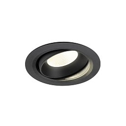 Obrázek pro produkt NUMINOS® MOVE XL Stropní vestavné svítidlo, 4000 K, 20°, IP20, kulaté, černé - BIG WHITE (SLV)
