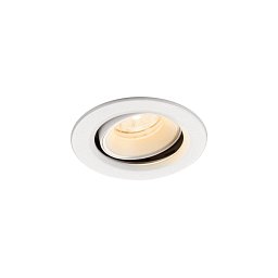 Obrázek pro produkt NUMINOS® MOVE XS Stropní vestavné svítidlo, 2700 K, 20°, IP20, kulaté, bílé - BIG WHITE (SLV)