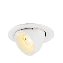 Obrázek pro produkt NUMINOS® GIMBLE S Stropní vestavné svítidlo, 3000 K, 20°, IP20, kulaté, bílé - BIG WHITE (SLV)