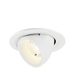 Obrázek pro produkt NUMINOS® GIMBLE S Stropní vestavné svítidlo, 4000 K, 40°, IP20, kulaté, bílé - BIG WHITE (SLV)