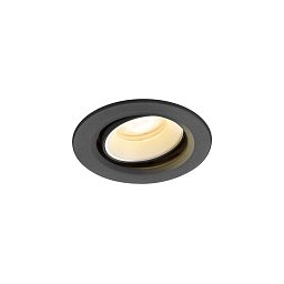 Obrázek pro produkt NUMINOS® MOVE XS Stropní vestavné svítidlo, 4000 K, 55°, IP20, kulaté, černé / bílé - BIG WHITE (SLV)