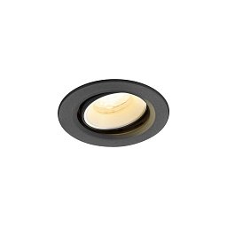 Obrázek pro produkt NUMINOS® MOVE XS Stropní vestavné svítidlo, 3000 K, 40°, IP20, kulaté, černé / bílé - BIG WHITE (SLV)